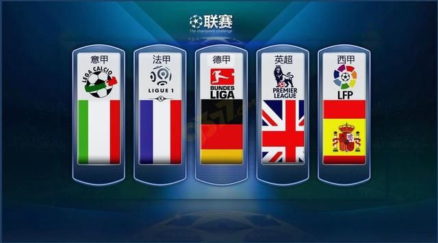 和看点